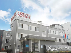 Empresa BOCHEN GUOSHENG