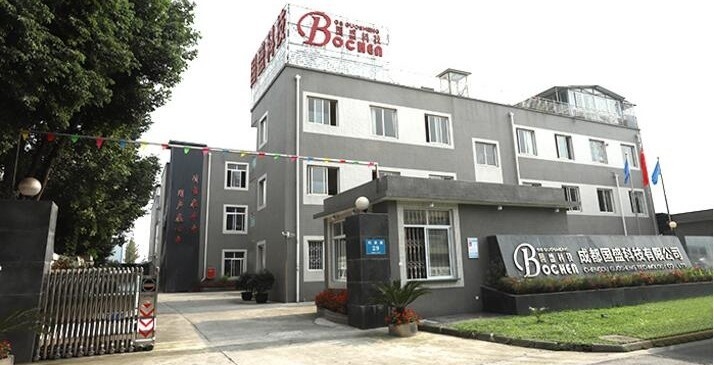 China Sichuan Bochen Guosheng Intelligent Technology Co., Ltd. Perfil de la empresa 