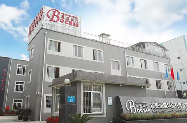 China Sichuan Bochen Guosheng Intelligent Technology Co., Ltd. Perfil de la empresa 